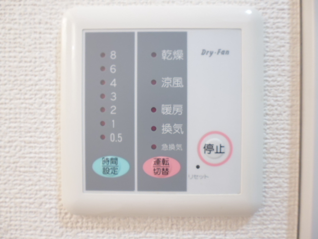 バイオレットＴＡＫＥＤＡ0207号室 部屋設備