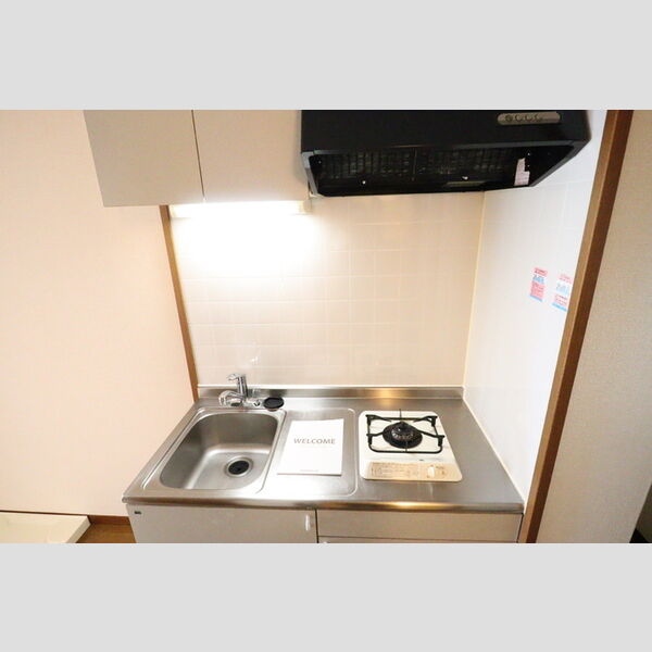 グランデュール八千代台 キッチン