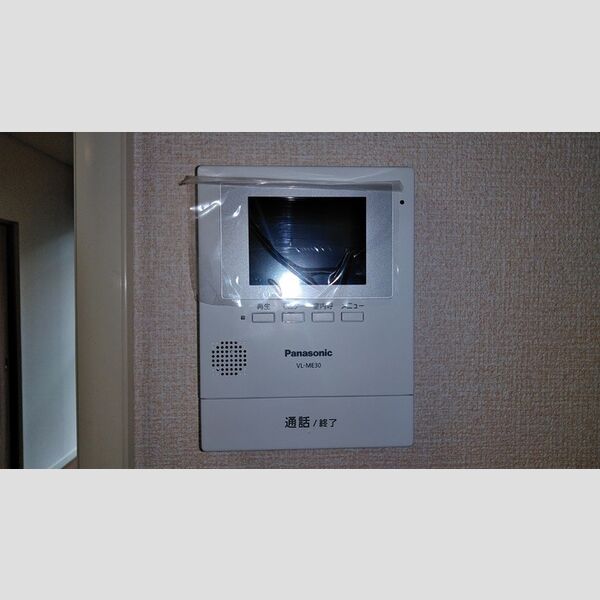 コスモプラザ　B101号室 部屋設備