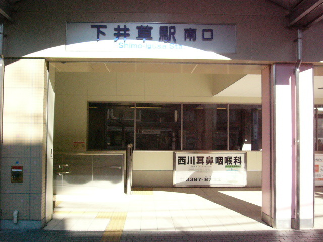 グレース吉岡0205号室 その他