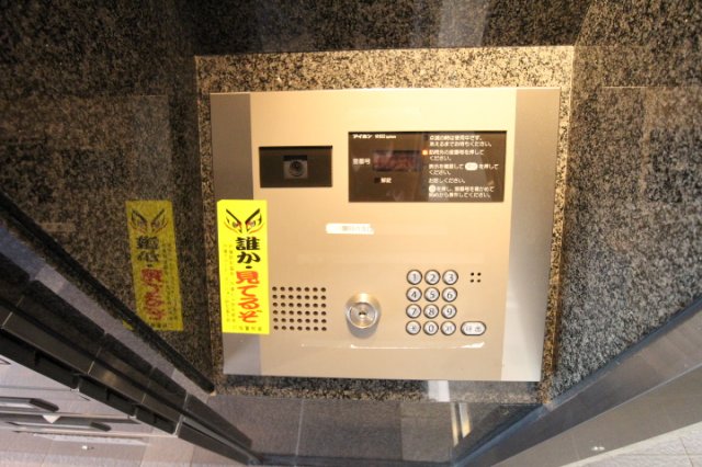 プライムアーバン西早稲田307号室 オートロック