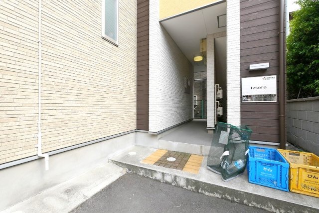 tesoro 外観