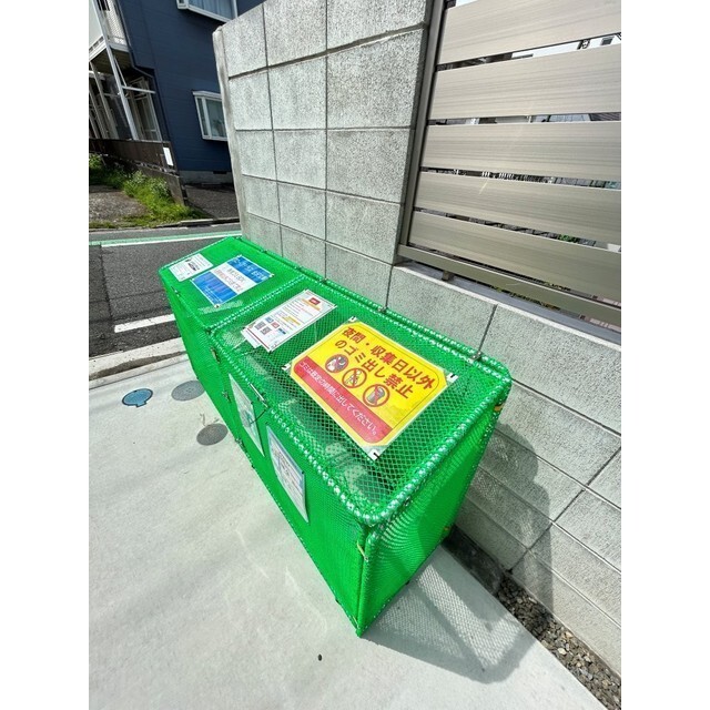 グローブテラス金沢文庫0101号室 部屋その他