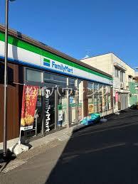 岩田方 ファミリーマート沼袋駅北店