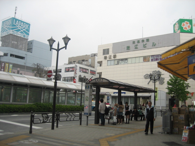 エクセル・カマタ0305号室 都営新宿線「瑞江」駅