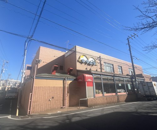 ヒルサイドフラット馬込105号室 【スーパー】スーパーキタムラまで328ｍ