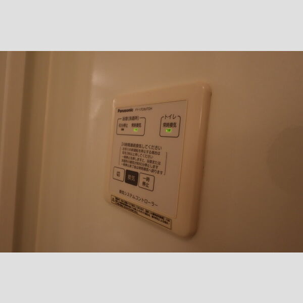 シエルブルー 浴室乾燥機