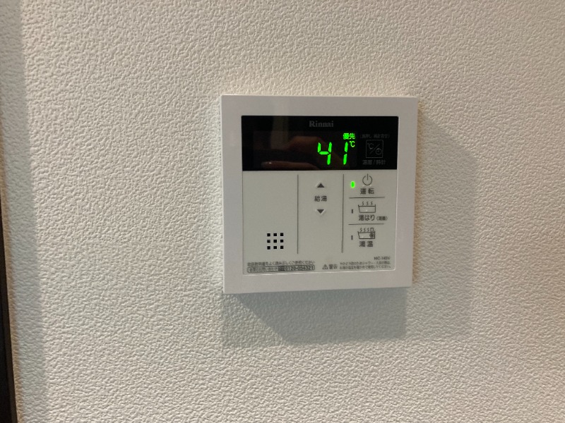 Ciel Bleu南林間3階 部屋その他