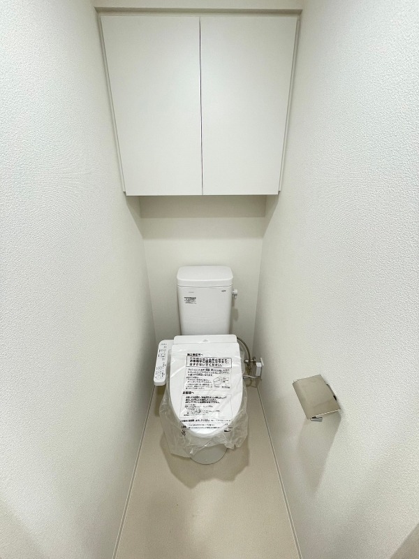 ブライズ吉野町 トイレ