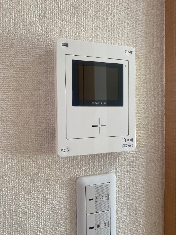 グラッドメゾン　ＦＵＪＩ2階 部屋その他