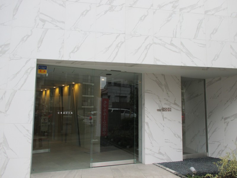 クレイシア入谷8階 エントランス