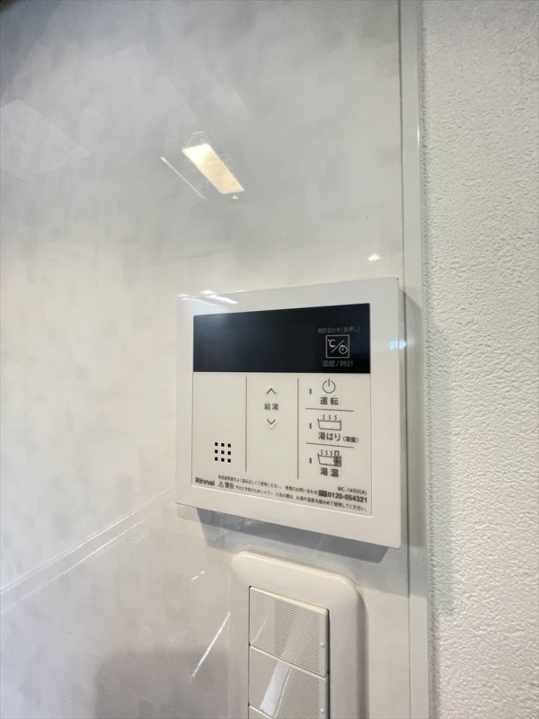 ｒｏｂｏｔ　ｈｏｍｅ　大和市中央2階 部屋設備