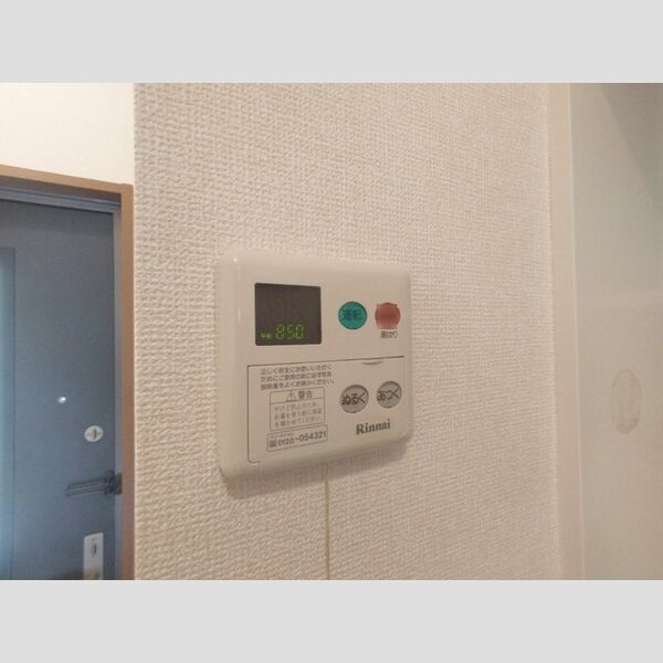 セジュール津田沼102号室 部屋その他