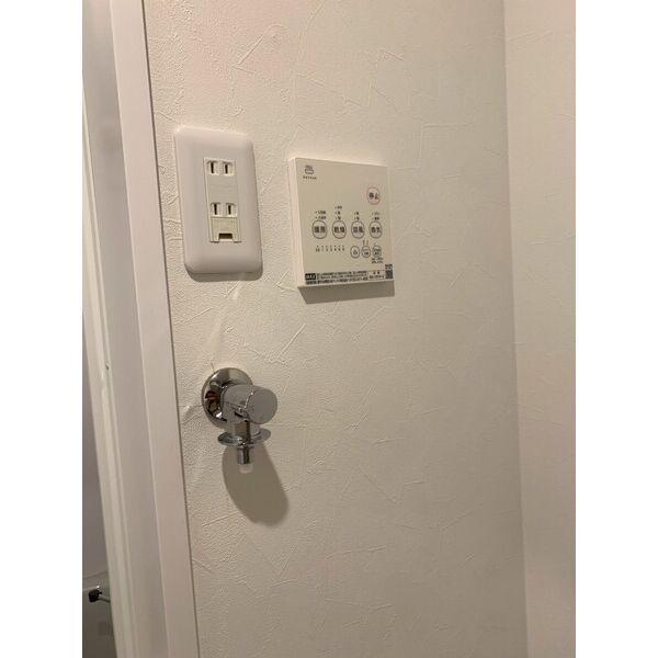 Ambition霞ケ関306号室 部屋その他