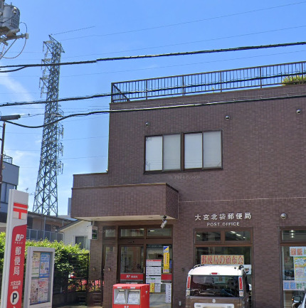 下木崎テラスハウス4号棟4番 【郵便局】大宮北袋郵便局まで871ｍ