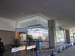 ファーストプレイス大崎 【コンビニエンスストア】ミニストップ 北品川5丁目店まで278ｍ