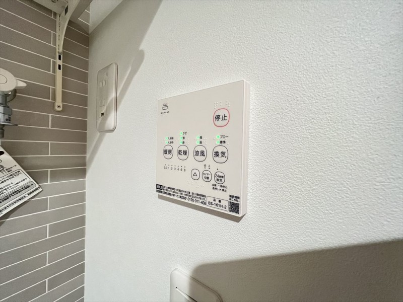 ＮＫクレール宮原町 部屋設備