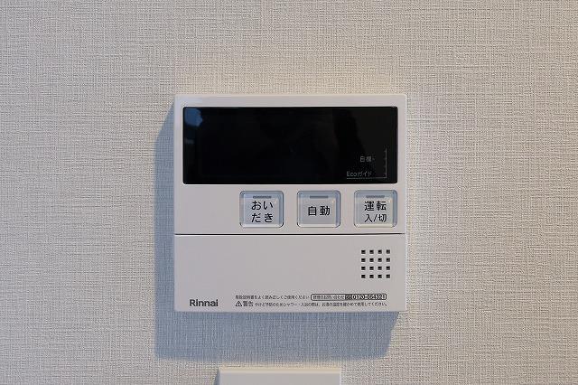 nido MINOWA8階 その他