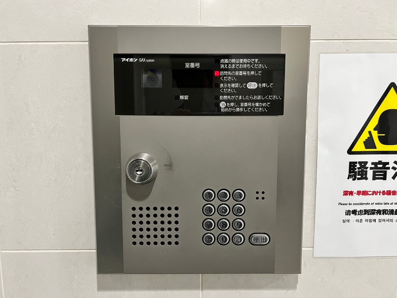 ラ・シード国分寺4階 オートロック