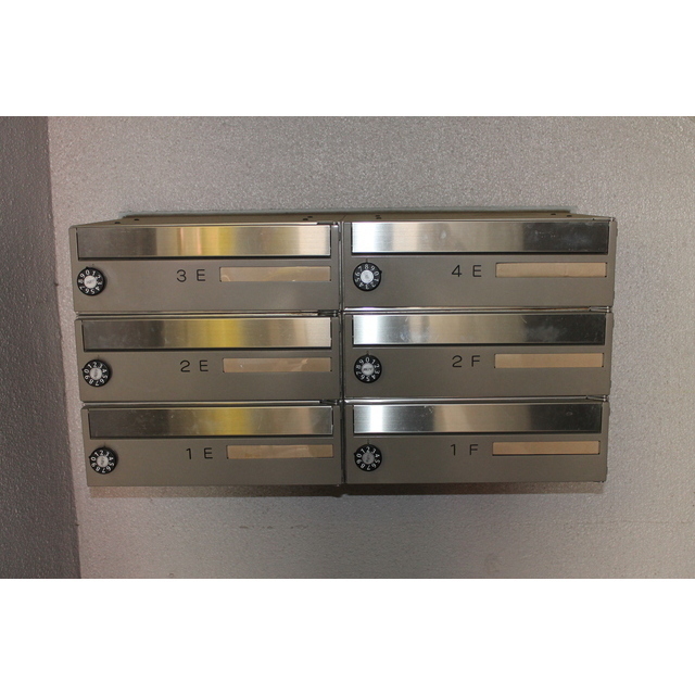 チサンマンション中延 郵便ポスト