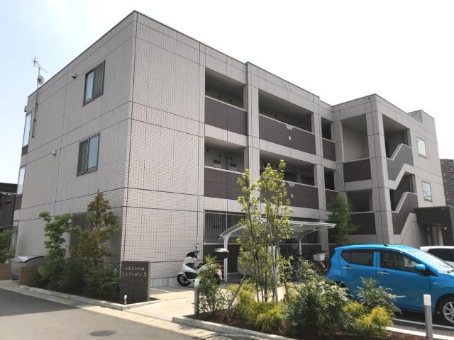おおたかの森 Ｕｎｉｖａｌｙ Ｓの外観画像