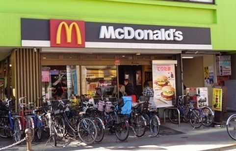 クラハウス マクドナルド下赤塚店