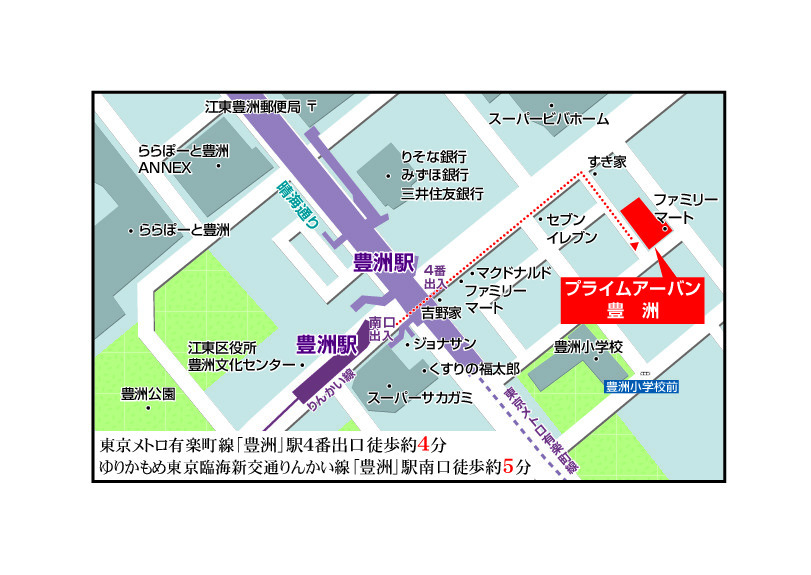 プライムアーバン豊洲424号室 null