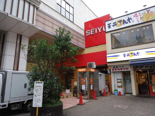ＪＯＹＯＵＳ松庵　-ジョイアス松庵- 西友西荻窪店まで262ｍ