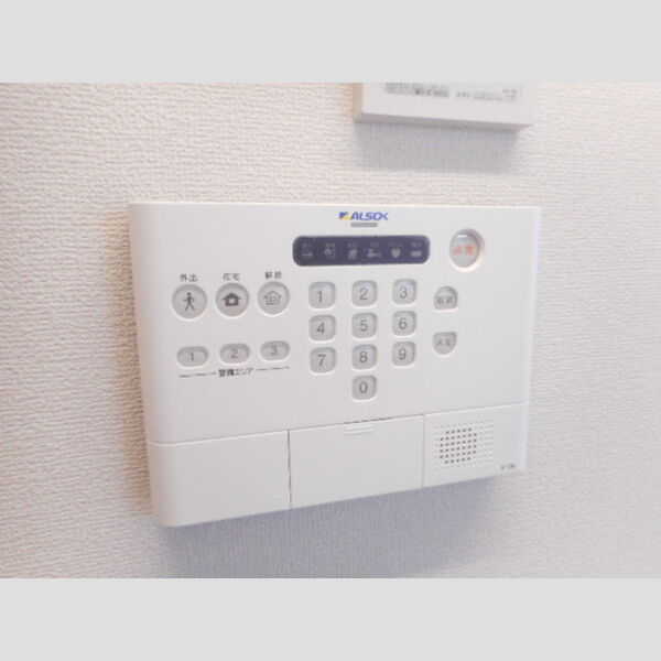 ストリーム八幡 ALSOKホームセキュリティ標準搭載