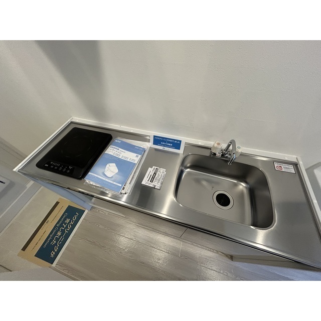 エクサン・プロヴァンス キッチン