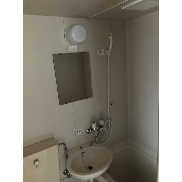 アクアバレー お風呂