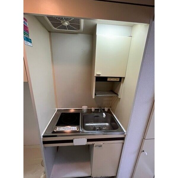 タッシ国立 キッチン