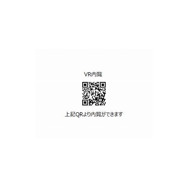 アトリオフラッツ自由が丘イースト102号室 VR内覧用QRコード