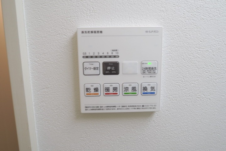 T’s Cuore三ツ境Ⅰ1階 部屋設備