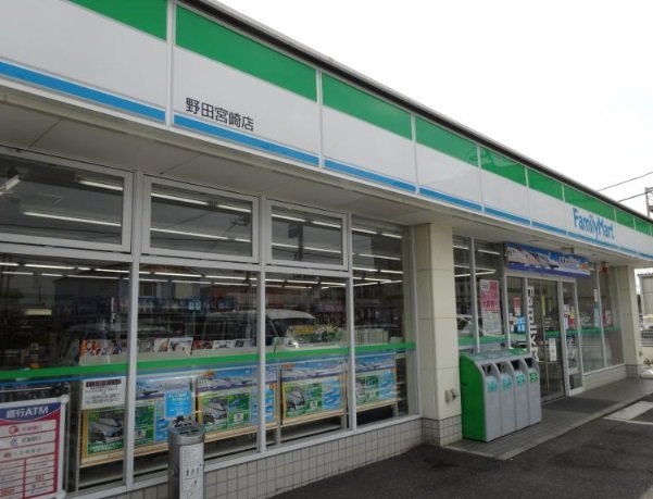 アソルティーパーク ファミリーマート野田宮崎店まで331ｍ