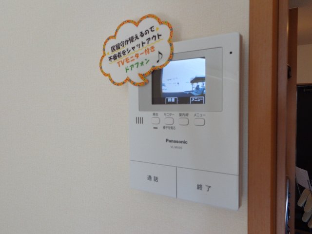 プランドールＹ’ｓ　Ⅰ ＴＶドアフォン