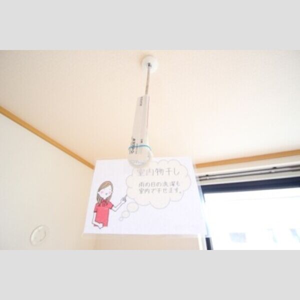 ボアクレール　A 部屋設備