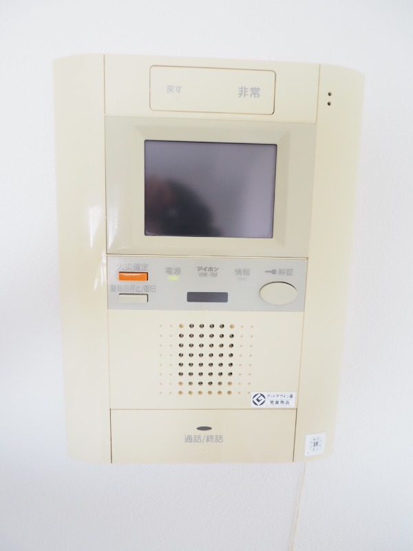 レジディア蒲田5階 部屋その他