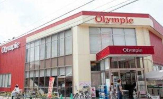 Rooms北新宿 【ディスカウントショップ】オリンピック新宿百人町店まで556ｍ