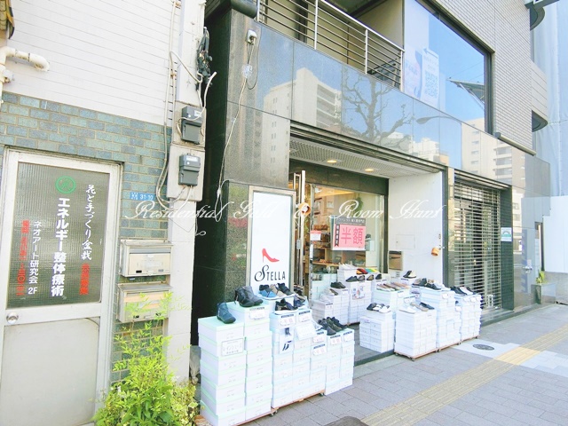 ｂ’ＣＡＳＡ Ａｓａｋｕｓａ501号室 【生活雑貨店】STELLA 蔵前店まで1690ｍ