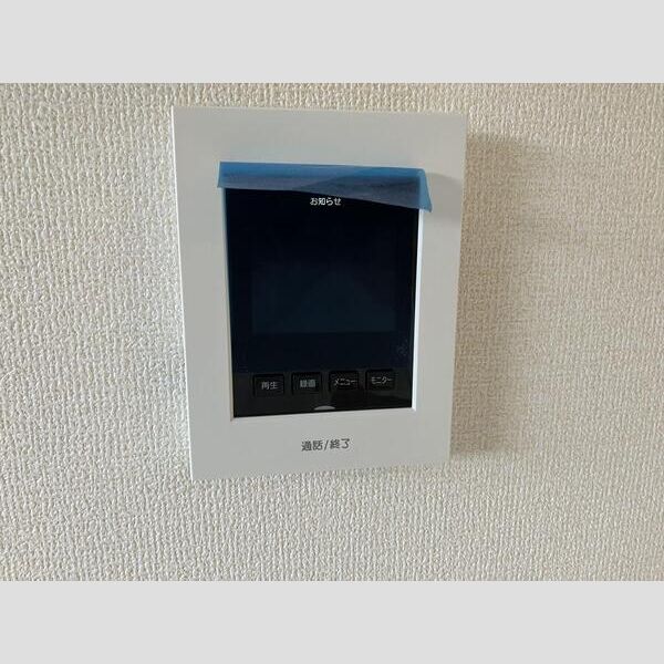 リーブルファイン志木上宗岡204号室 部屋設備