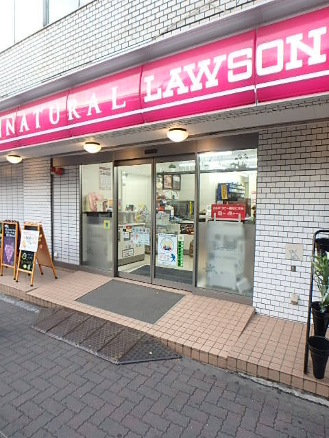 ガーラ・プレシャス東麻布6階 ローソンストア１００