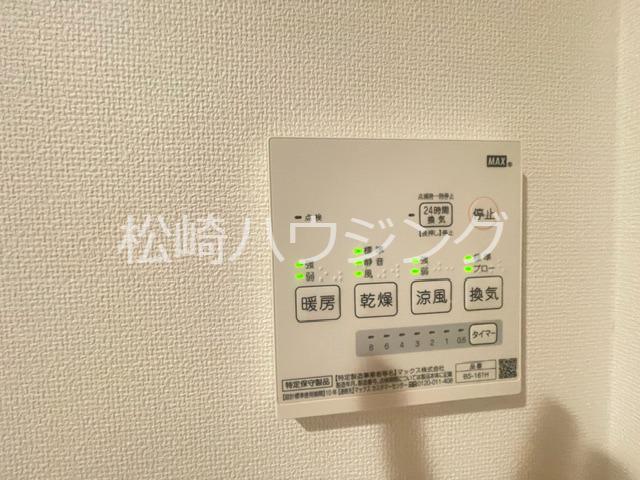 アイスタイル方南町 部屋設備