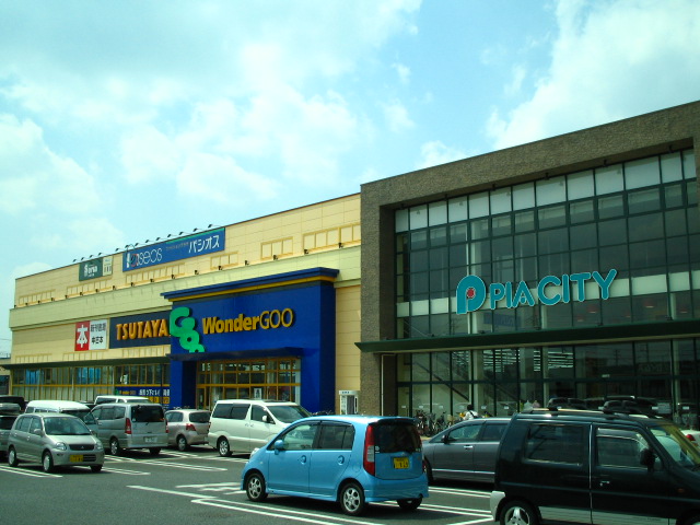 カシオペアＡ ワンダーグーまで330ｍ