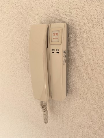 ポートハイム三春台204号室 セキュリティ