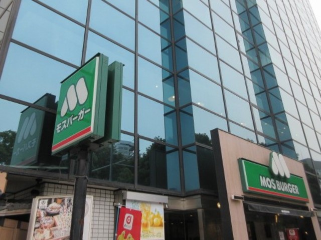 デュオ・スカーラ関内 【ファーストフード】モスバーガー関内店まで1108ｍ