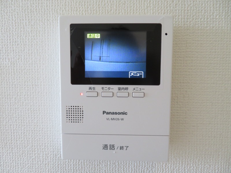 レフィーニ東玉川学園1階 部屋その他