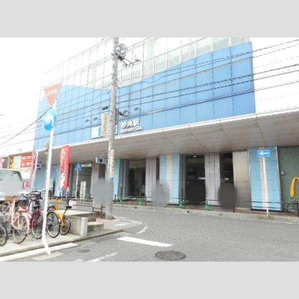 ソレイユⅡ 東京地下鉄東西線妙典駅