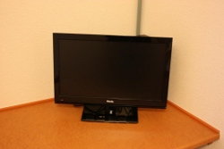 レオパレスサラトガ207号室 エアコン