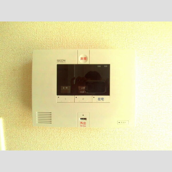 maison楓Ⅲ SECOM完備